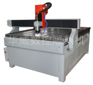 甘南藏族自治州合作HW-1325S玻璃雕刻机