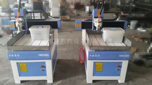 甘南藏族自治州合作小型塑料板/复合材料雕刻机